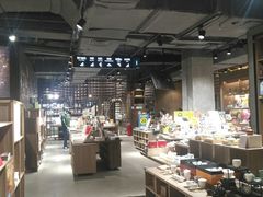 -扶光书店(中环店)