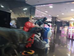 -永旺梦乐城国际商城(北清路店)