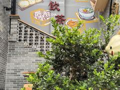 -顺德渔村·岭南一号