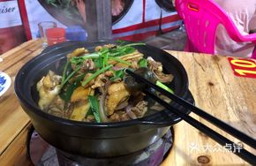 Charcoal-Grilled Chicken Pot
