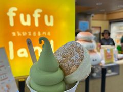 -fufuland·生乳舒芙蕾(北京·合生汇店)