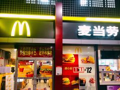 -麦当劳(东直门外大街店)