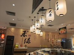 -禾绿回转寿司(苏宁广场店)