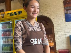 -妈妈的味道(和顺古镇店)