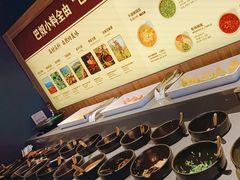 自助调料区-巴奴毛肚火锅(永明路店)