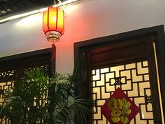 -炑羊香烤全羊(西三旗店)