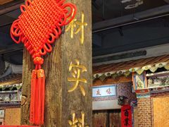 -味友·厦门味(集美店)