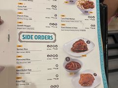 -Old Town White Coffee(gateway@klia2)