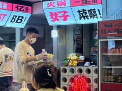 -生活如沸·顺德水牛奶火锅(大学路店)