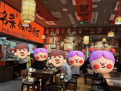 -王繁星面馆(西安熙地港店)