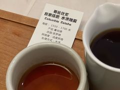 -Parking Coffee(孩儿巷店)