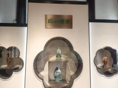 -大潮淮·淮扬菜(何园旗舰店)