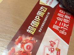 -必胜客(安盛购物广场金州店)