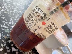 -USTC1958东区·by UNILAB