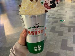 -马伍旺饮料厂(江宁砂之船店)