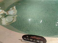 -裕龙汤泉
