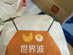 -麦当劳(天兴罗斯福店)