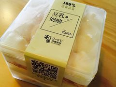 -7cake榴莲千层蛋糕(松江店)