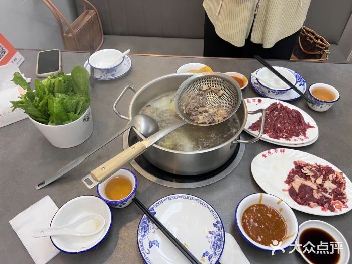 万祥牛肉火锅(金龙店)图片