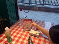 -老街鱼嘴巴(坡子街老店)