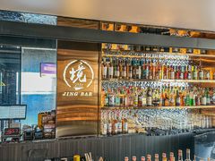 -境·Bar·日咖夜酒