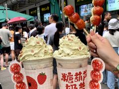 -牛街洪记小吃店(牛街店)
