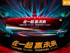 -繁花演艺 ·创意活动策划· 场地布置一站式服务