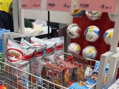 -BIGOFFS 超级折扣(仁恒伊势丹店)