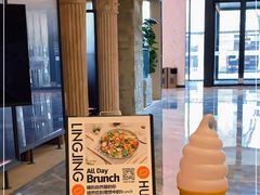 -玲婧胡同·生日蛋糕·餐厅(嘉里城店)