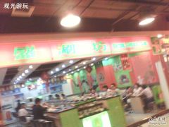 -浦东食品城(华诚大厦店)