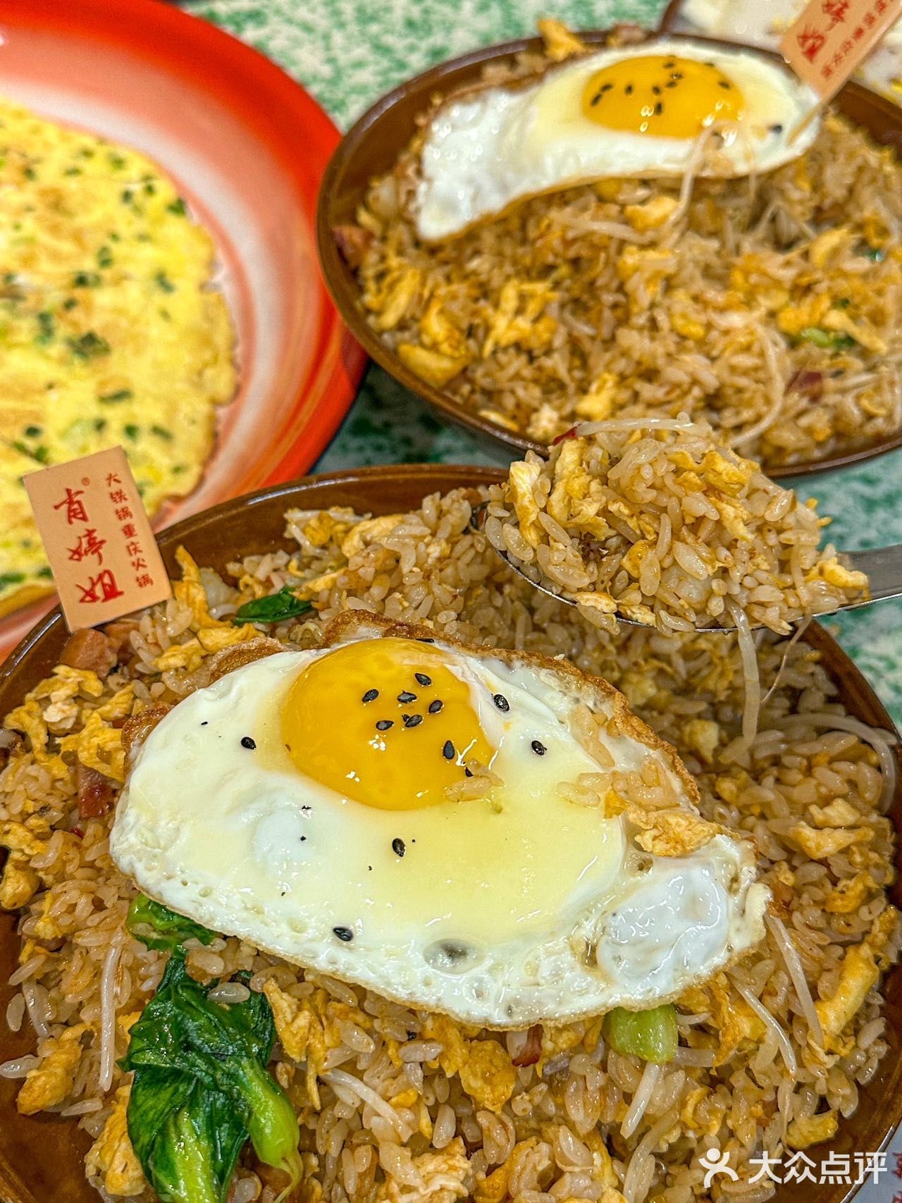 酒酿年糕冰豆花真的好好吃[流泪]