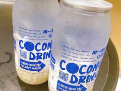 -蔻蔻椰·鲜萃椰子水(COCO Park店)