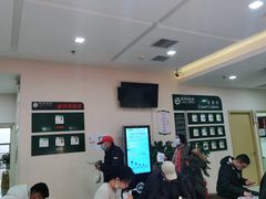 -慈铭体检(洋桥分院)
