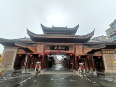 -中国陶瓷谷