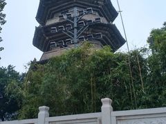 -乌山风景区