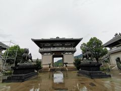-中华孝德园
