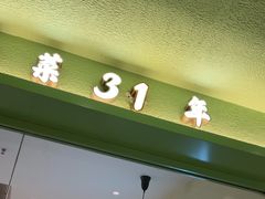 -川人百味(金安中央大街店)