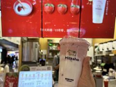 -迷客夏Milksha(无锡苏宁店)