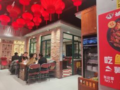 -姚稷大铁锅(东明广场店)