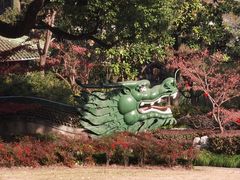 -申粤轩酒楼·三十年粤菜经典(丁香花园店)