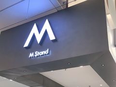 门面-M Stand(宁波万象城店)