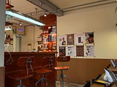 -The Roastery By AllYouWant(福田店)