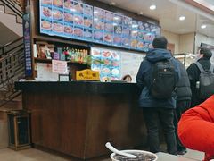 -西安贾三灌汤包·回坊小吃·清真炒菜(北院门总店)