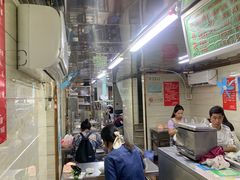 -芳婆糕团店(王府大街店)