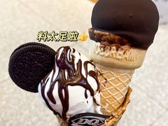 -DQ·蛋糕·冰淇淋(洋洋百货南街店)