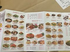 菜单-水乡人家酒楼(坦洲店)