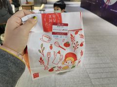 -西树泡芙(静安大悦城店)