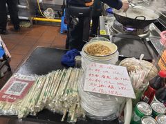-建国蚵煎蚵面
