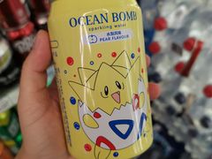 -绿叶子超市(公园大道店)
