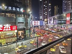 -观音桥步行街
